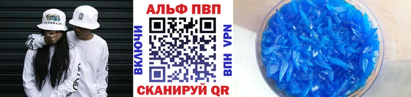omg ссылки  Няндома  Alpha PVP Соль 