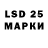 Галлюциногенные грибы Psilocybe DataMatrix47