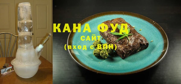 скорость Аркадак
