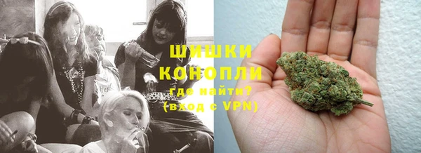 jwh Армянск