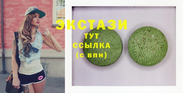 скорость Аркадак