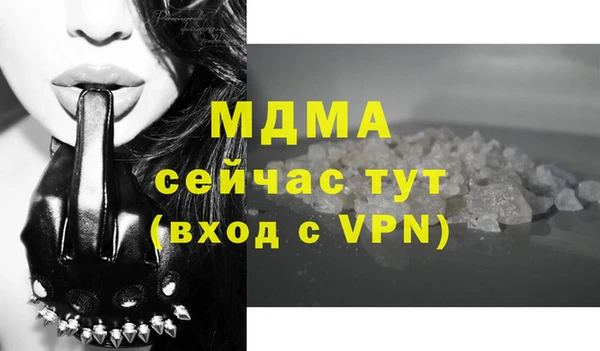 скорость Аркадак