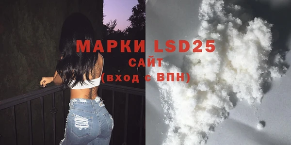 скорость Аркадак