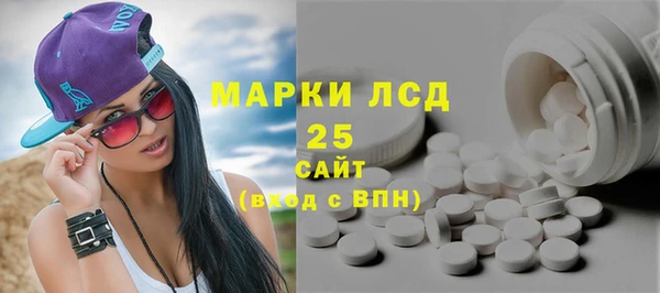 jwh Армянск