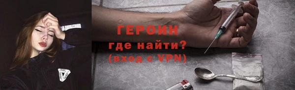 хмурый Арсеньев