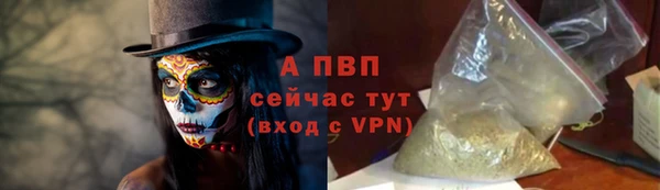 jwh Армянск