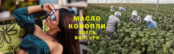 скорость Аркадак