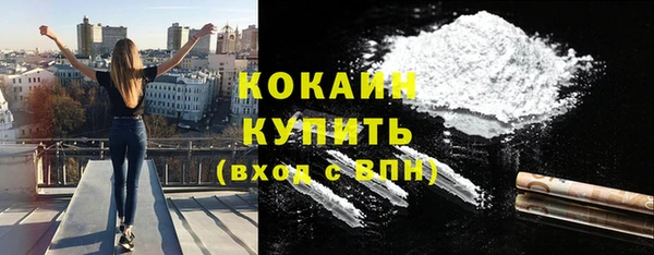 скорость Аркадак
