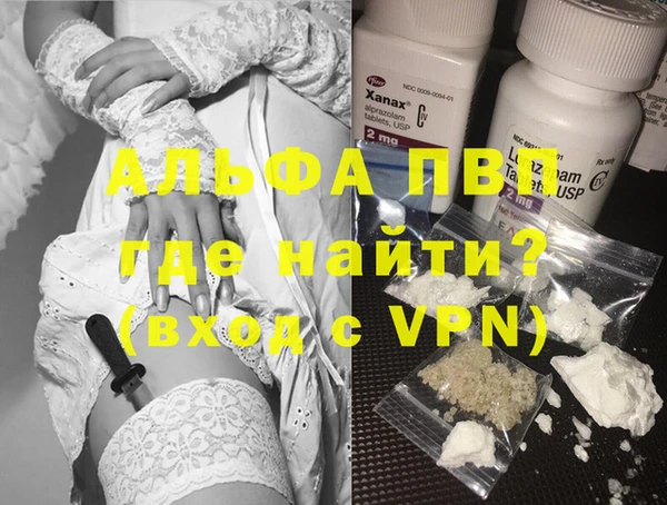jwh Армянск