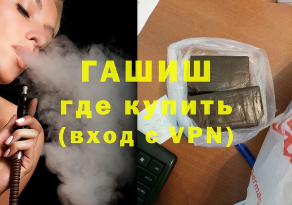 скорость Аркадак