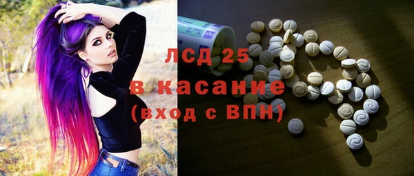 скорость Аркадак