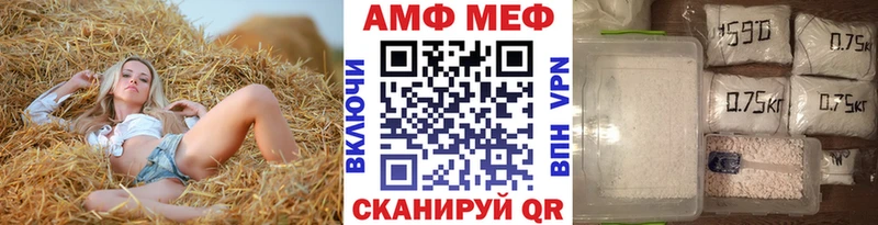 Первитин пудра  МЕГА ССЫЛКА  Няндома 
