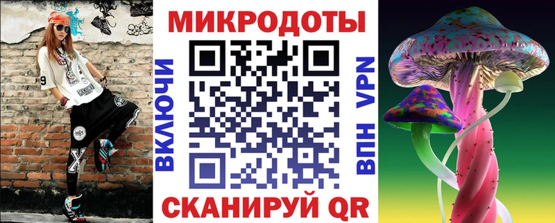 Псилоцибиновые грибы ЛСД  Няндома 